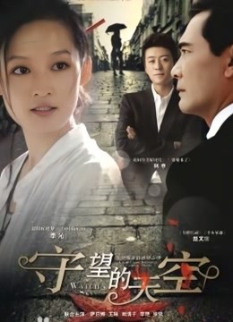 ▌私人玩物 ▌回归首发大作 &#8211; 尾巴肛塞黑丝女仆[45P/2V/1.16G]